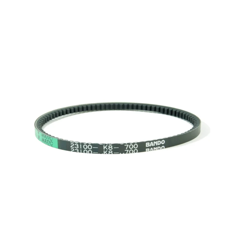 OEM Honda Spree NQ50 Drive Belt